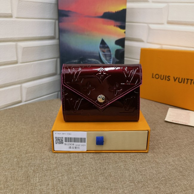 Louis Vuitton Monogram Empreinte Clutch Bag Code: M41938