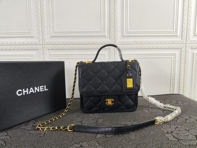 Chanel Crossbody Bag Code:2029