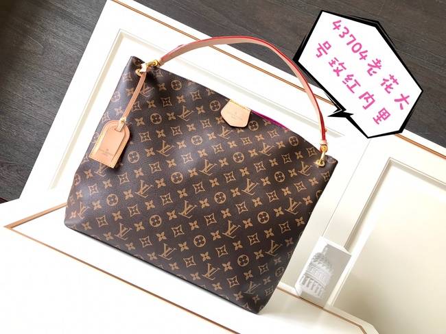 Louis Vuitton Shopping Bag Code:43704