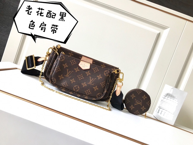 Louis Vuitton Three-Piece Handbag Set, Can Be Carried By Hand Or Cross-Body Code: M44823