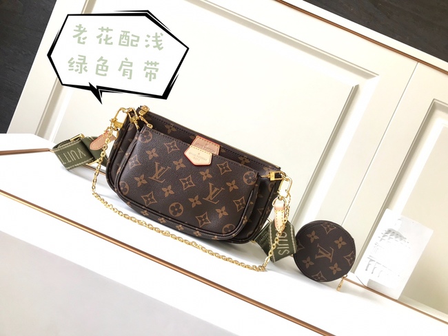 Louis Vuitton Three-Piece Handbag Set, Can Be Carried By Hand Or Cross-Body Code: M44823