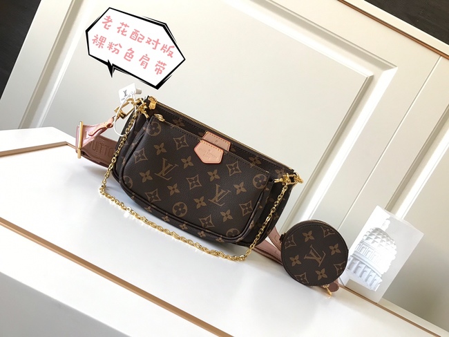 Louis Vuitton Three-Piece Handbag Set, Can Be Carried By Hand Or Cross-Body Code: M44823