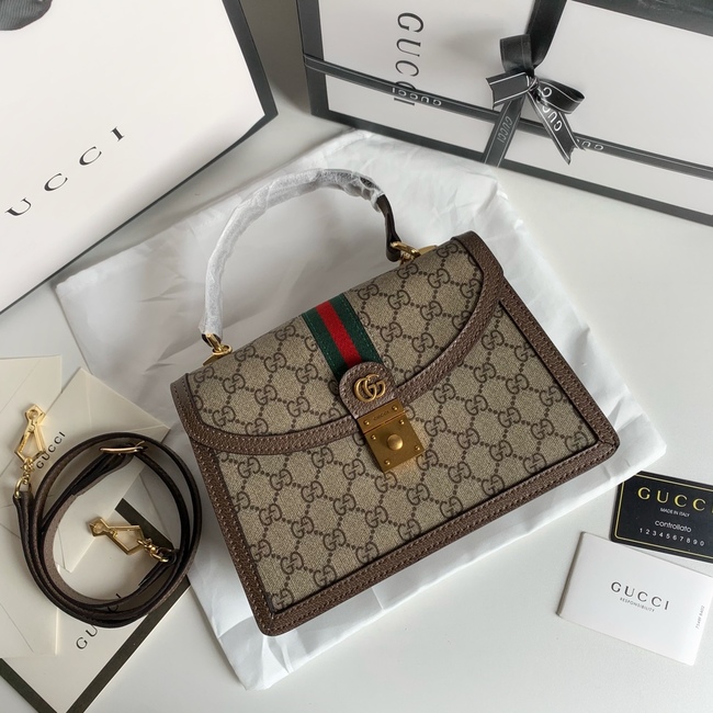 Gucci Ophidia Crossbody Bag Code:651055
