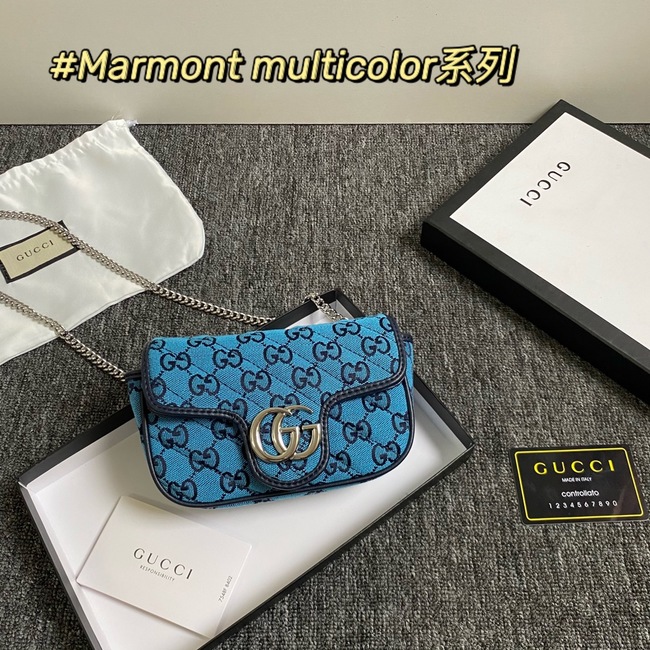 Gucci Multicolor Messenger Bag Code:476433