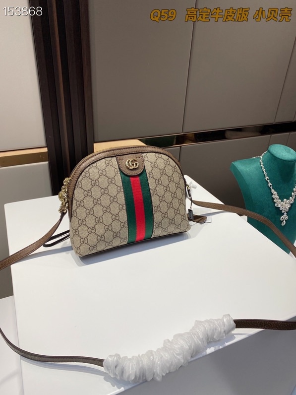 Gucci High Quality Cowhide Crossbody Bag