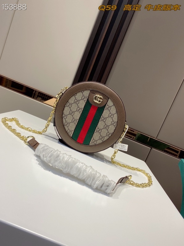 Louis Vuitton Ophidia Round Cake Bag