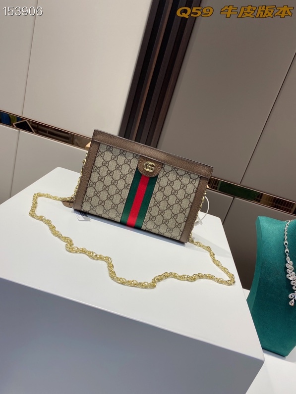 Gucci Ophidia Clip Bag