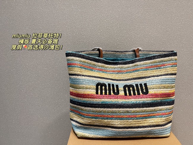 Miu Miu Shopping Bag