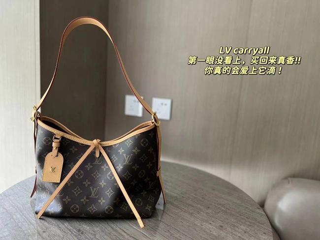 Louis Vuitton Carryall Shopping Bag