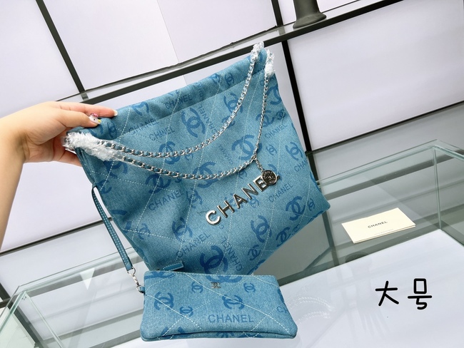 Chanel Vintage Shopping Bag