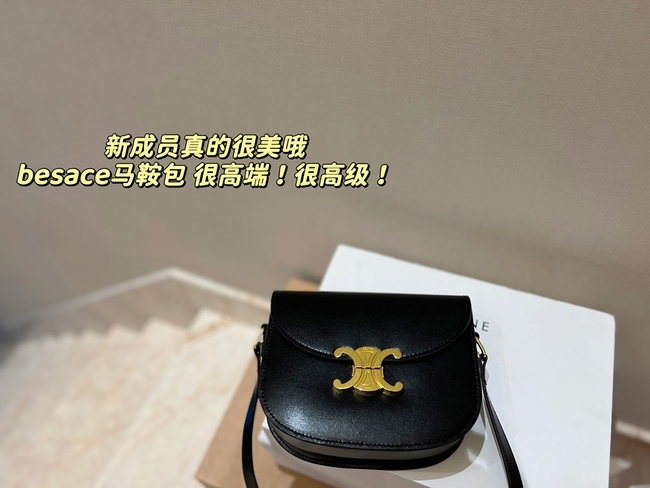 Celine Crossbody Bag