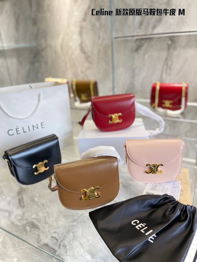 Celine Teen Besace Saddle Bag