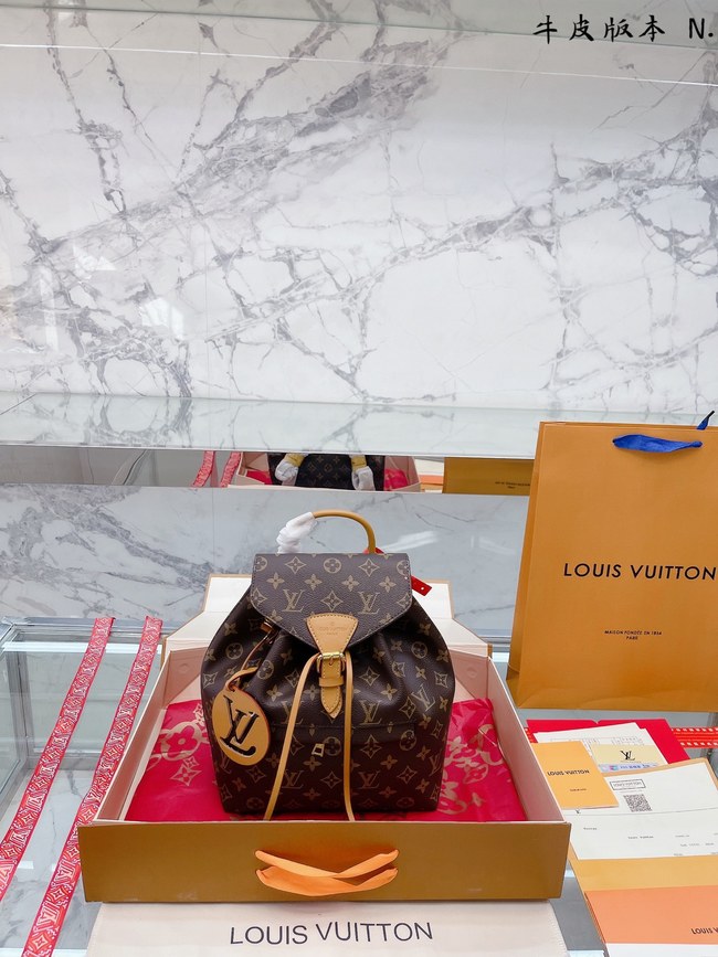 Louis Vuitton Montsouris Presbyopic Small Bb Backpack
