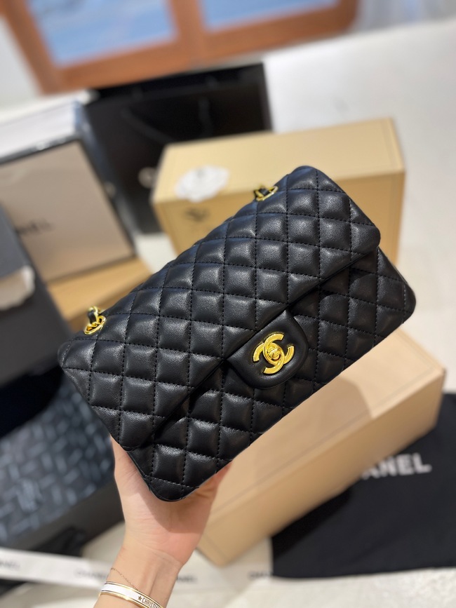 Chanel Classic Flap Crossbody Bag