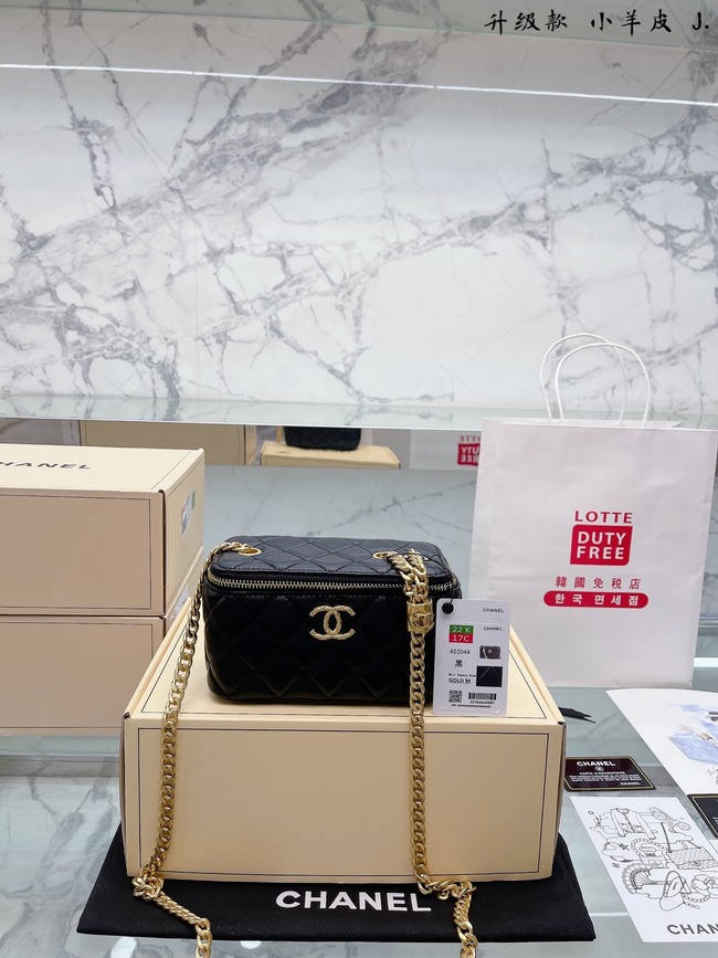 Chanel Crossbody Bag