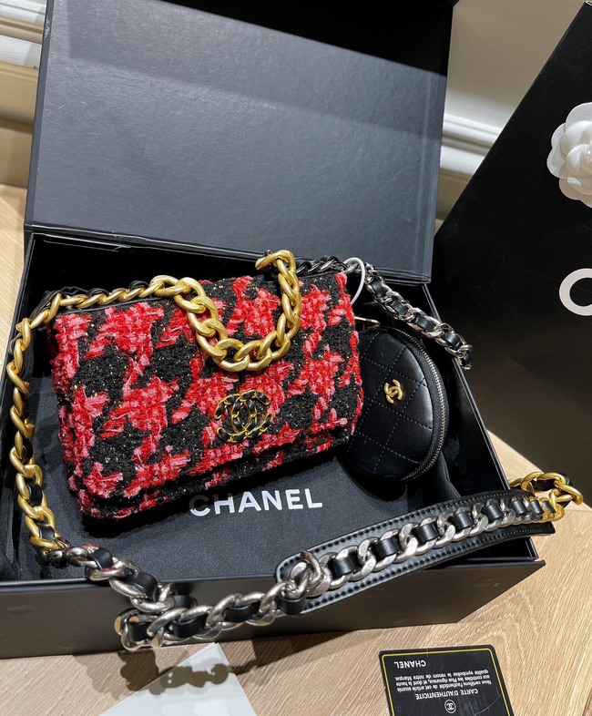 Chanel Two-Piece Set Of 2-In-1 Crossbody Bag