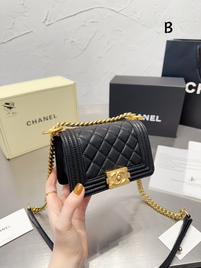 Chanel Leboy Messenger Bag