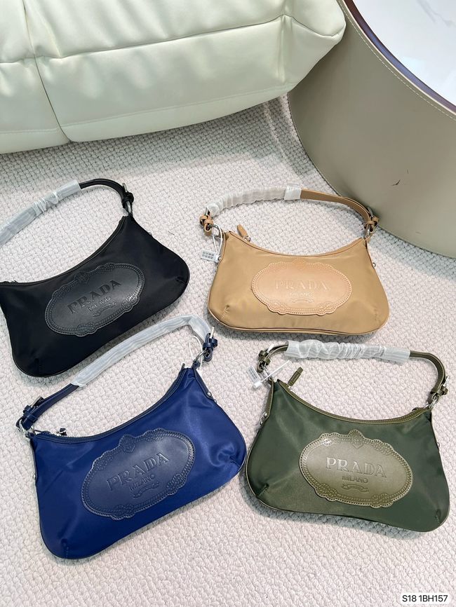 Prada Hobo Nylon Underarm Crossbody Bag