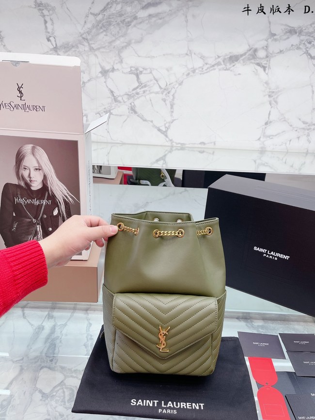 Yves Saint Laurent Saint Laurent Backpack