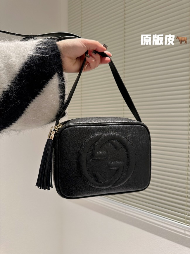 Gucci Extra Large Capacity Crossbody Bag