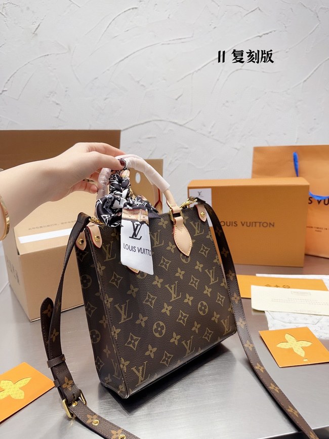 Louis Vuitton Sac Plat New Music Bag