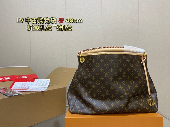 Louis Vuitton Original Hardware Shopping Bag