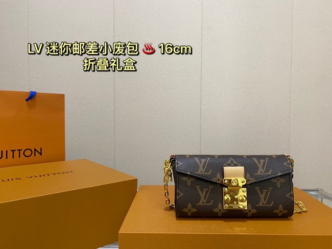 Louis Vuitton New Bitsy Pouch