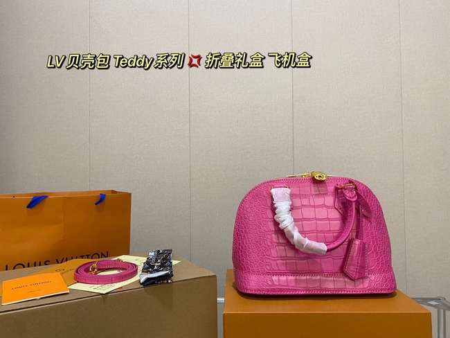 Louis Vuitton New Heavy Craft Embroidery Series Latest Teddy Series