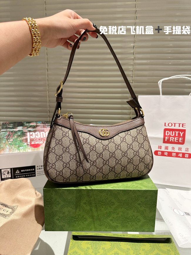 Gucci Vintage Crossbody Bag