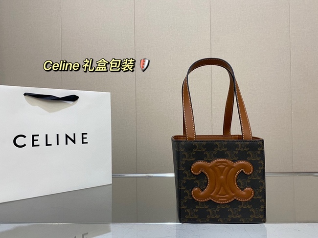 Celine Two-In-One New Small Bag Square Box