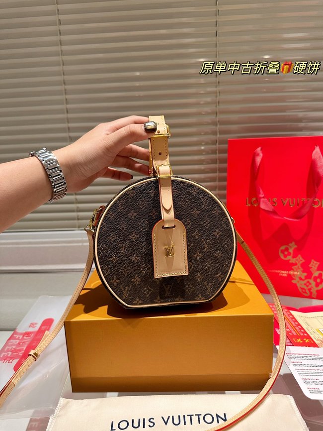 Louis Vuitton Crossbody Bag 