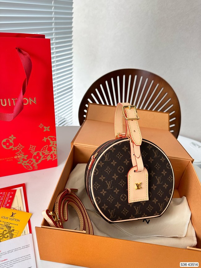 Louis Vuitton Versatile Round Cake Buns Code:43514