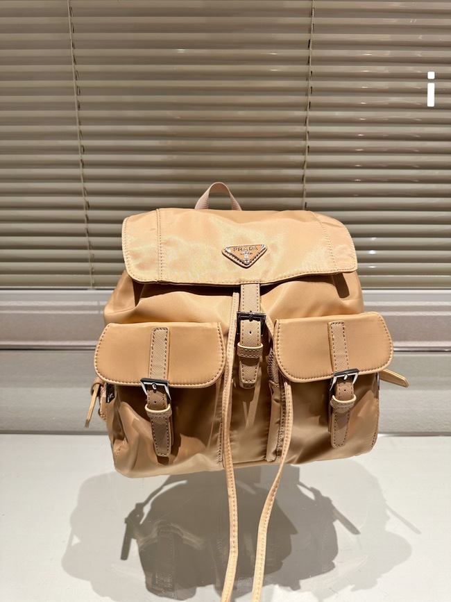 Prada Backpack