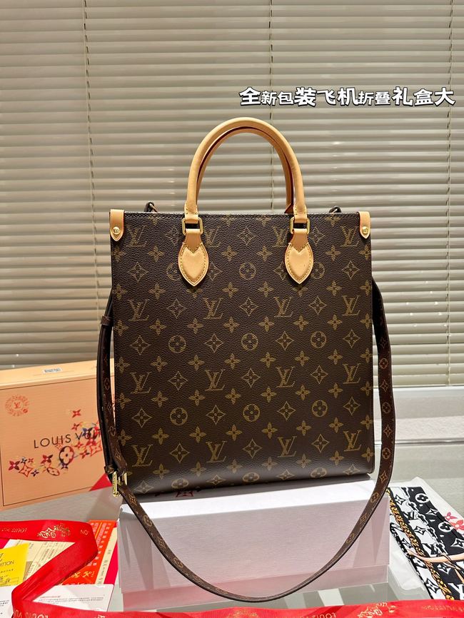 Louis Vuitton Sac Plat New Music Bag