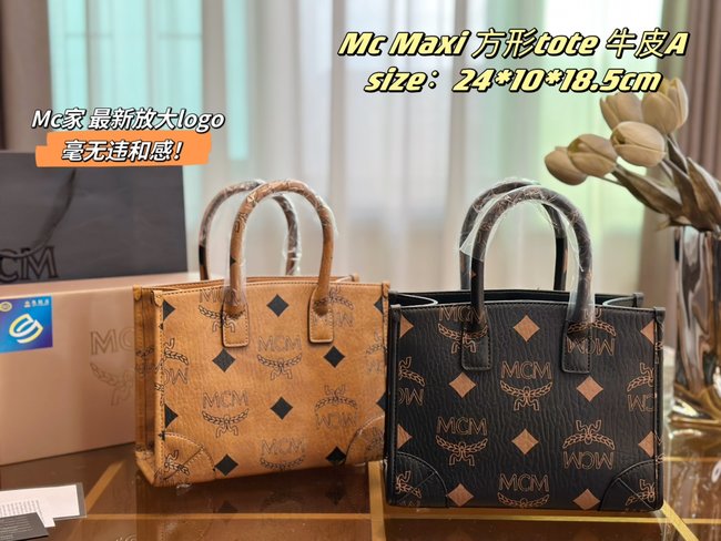 Modern Creation München (Mcm) Maxi Series Tote Bag 