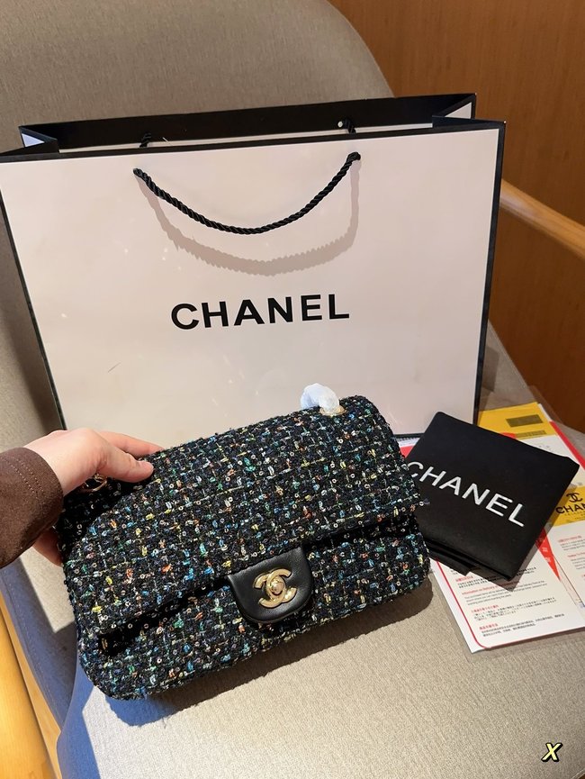 Chanel Crossbody Bag 