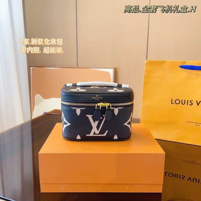 Louis Vuitton Vanity Cosmetic Case 