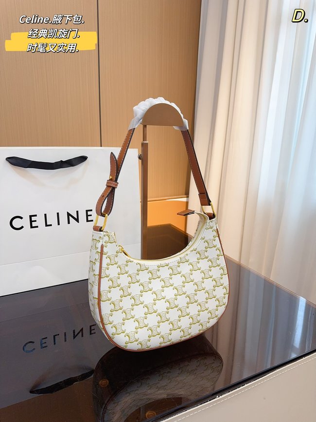 Celine Crescent Armpit Bag 