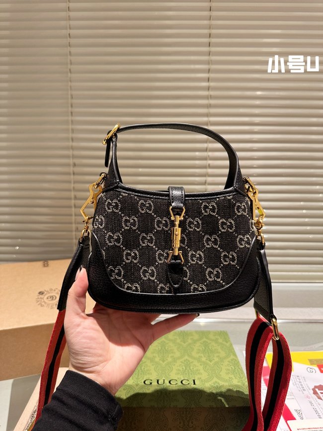 Gucci Armpit Bag 