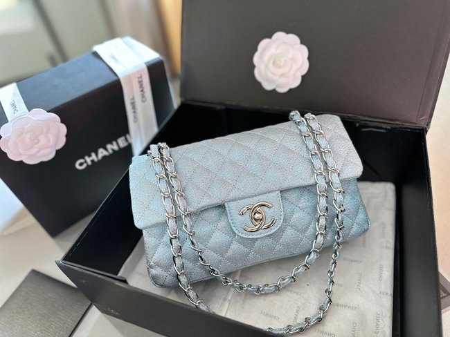 Chanel Pearlescent Diamond Chain Bag 
