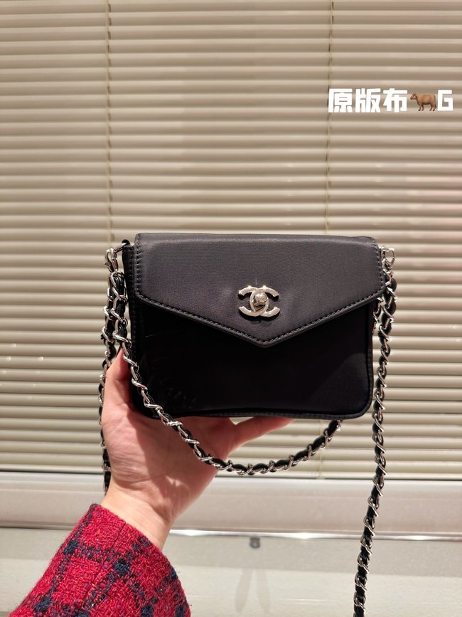 Chanel Hand-Held Shoulder Tote Bag 