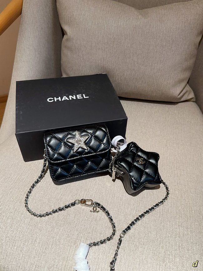 Chanel New Star Crossbody Bag 
