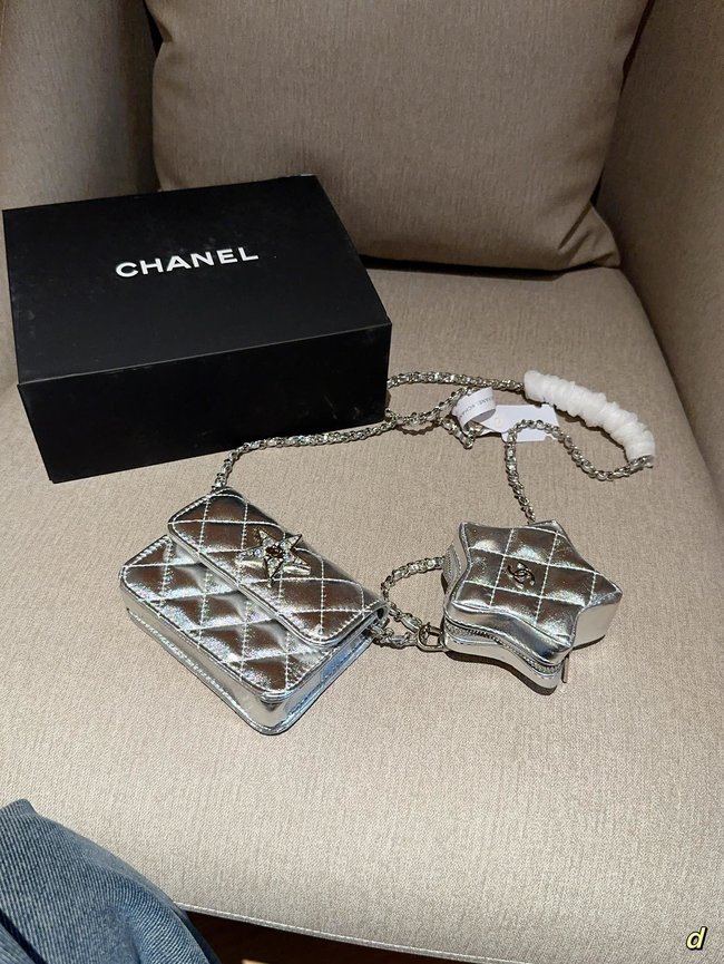 Chanel New Star Crossbody Bag 