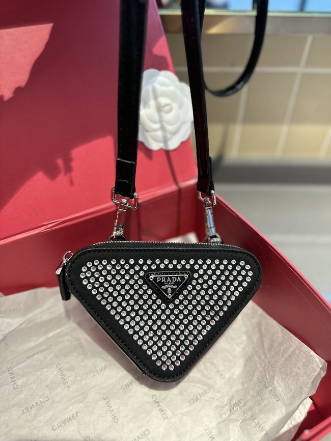 Prada 2-In-1 Double-Layered Triangle Bag 