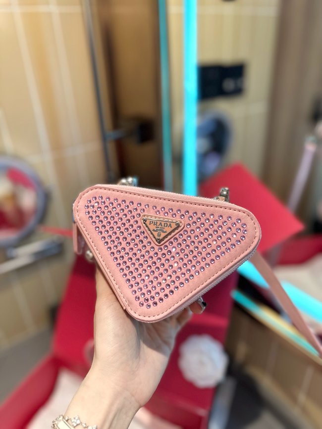 Prada 2-In-1 Double-Layered Triangle Bag 