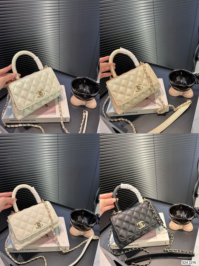Chanel Classic Hand Chain Bag Code: 2215