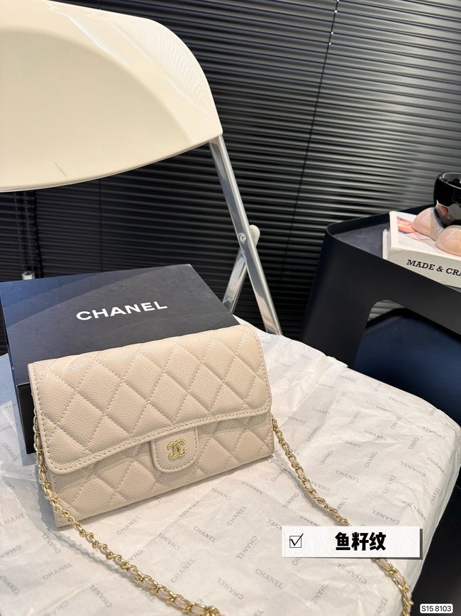 Chanel Caviar Crossbody Bag Code: 8103