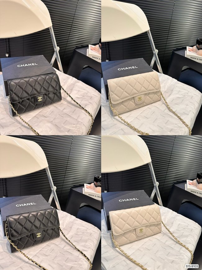 Chanel Caviar Crossbody Bag Code: 8103