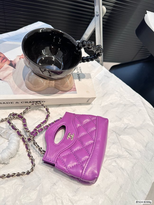Chanel Mini Chain Bag Code: 8099