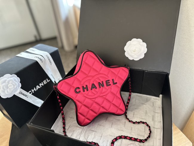 Chanel 24C Star Bag Lucky Star 